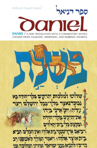 [9780899060798] Daniel: A New Translation With Commentary, Anthologizing from Talmudic, Midrashic and Rabbinic Sources (English and Hebrew Edition)