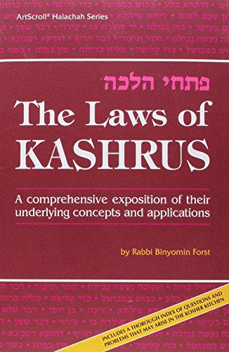 [9780899061030] Laws of Kashrus