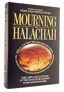 [9780899061719] Mourning in Halachah