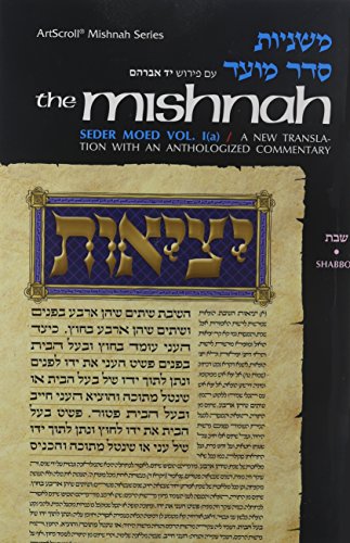 [9780899062501] Shabbos | Yad Avraham Mishnah Series | Volume 9 | Seder Moed