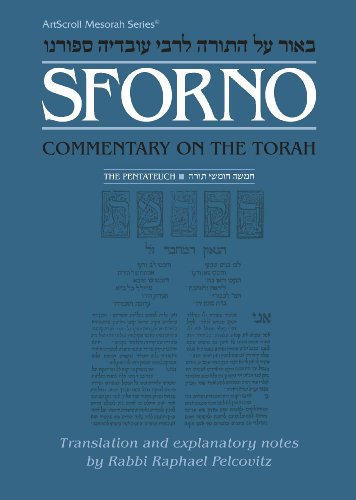 [9780899062686] Sforno: Commentary on the Torah |  Complete in One Volume 