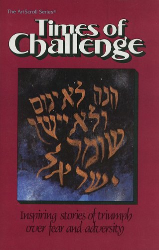 [9780899065562] Times of Challenge
