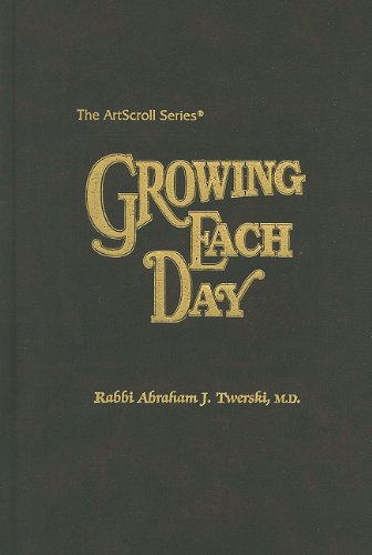 [9780899065793] Growing Each Day (Artscroll Series) (English, Hebrew and Hebrew Edition)