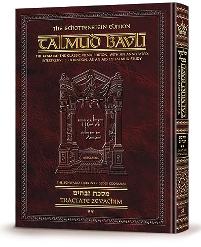 [9780899067483] Zevachim Volume 2 | Daf 36b-83a | Artscroll Schottenstein Edition of the Talmud | English Full Size | Volume 56 in the Series