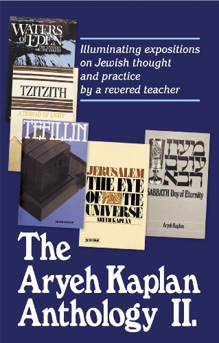 [9780899068688] The Aryeh Kaplan Anthology ll