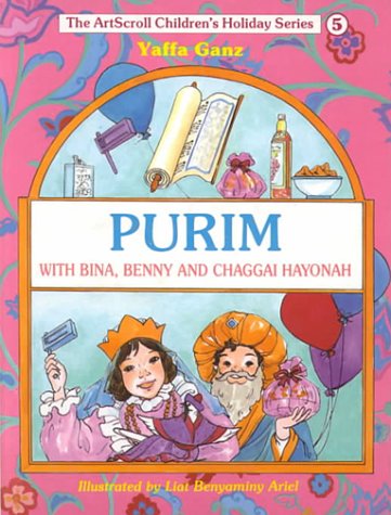 [9780899069807] Purim With Bina, Benny and Chaggai Hayonah