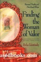 [9780911432657] Finding the Woman of Valor