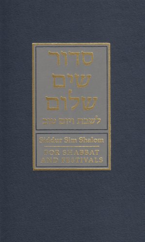 [9780916219130] Siddur Sim Shalom for Shabbat and Festivals