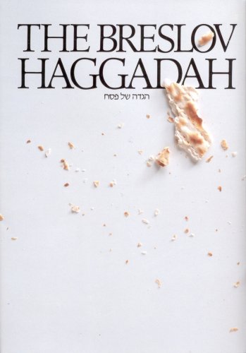 [9780930213350] Breslov Haggadah: The Traditional Pesach Haggadah: With Commentary Based on the Teachings of Rebbe Nachman of Breslov (English and Hebrew Edition)