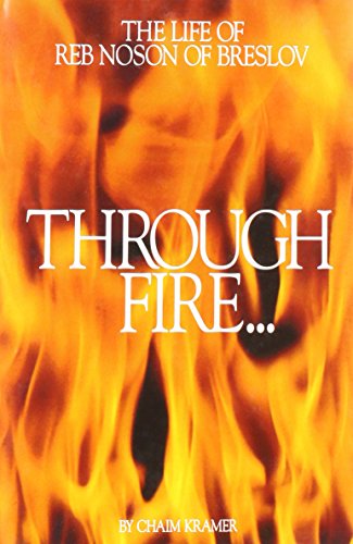 [9780930213442] Through Fire and Water: The Life of Reb Noson of Breslov