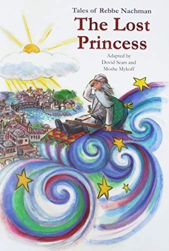 [9780930213664] The Lost Princess - Tales of Rebbe Nachman