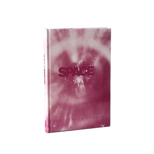 Inner Space: Introduction to Kabbalah, Meditation and Prophecy