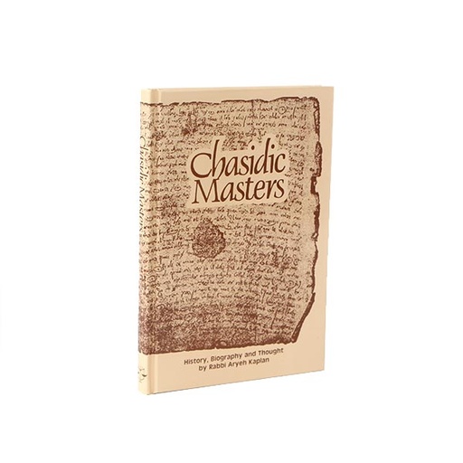 [9780940118904] Chasidic Masters: History, Biography, Thought | מאמרים בחסידות