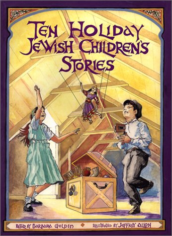 [9780943706474] Ten Holiday Jewish Children's Stories