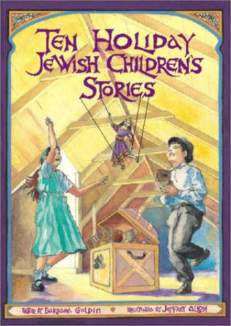 [9780943706481] Ten Holiday Jewish Children's Stories