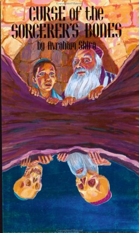 [9780943706573] Curse of the Sorcerer's Bones