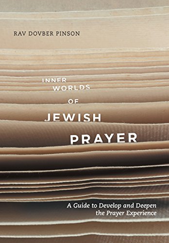 [9780989007221] Inner Worlds of Jewish Prayer