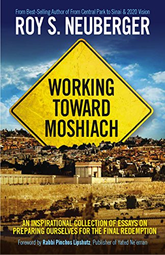 [9780990966715] Working Towards Moshiach