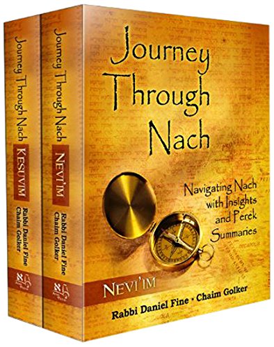 [9780993674419] Journey Through Nach: Volume 1 - Neviim