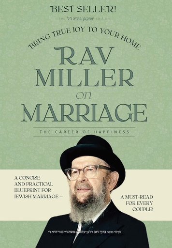 [9780998622514] Rav Miller on Marriage