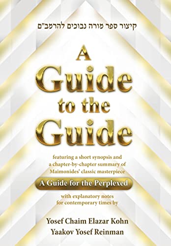 [9781087929033] A Guide to the Guide
