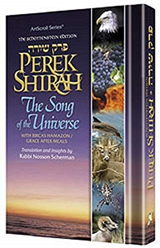[9781422600115] Perek Shirah - The Song of the Universe | Pocket Size | Hardcover