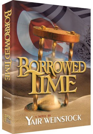[9781422600733] Borrowed Time