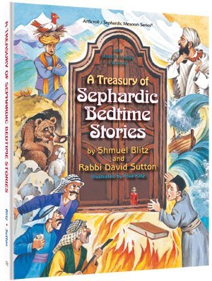 [9781422600962] A Treasury of Sephardic Bedtime Stories