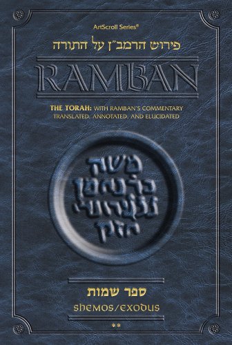 [9781422601112] Shemos Vol. 2: Chapters 21-40 | Ramban on the Torah | Large Size