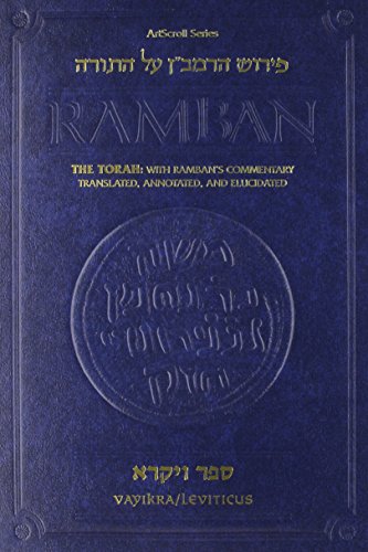 [9781422601129] Sefer Vayikra | Ramban on the Torah | Large Size