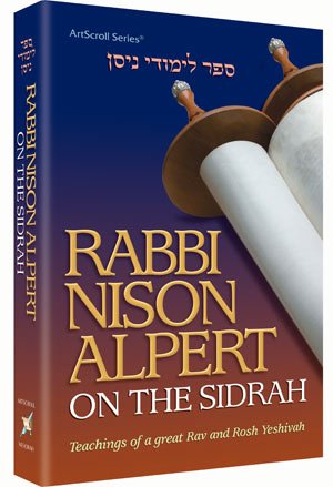[9781422602010] Rabbi Nison Alpert on the Sidrah