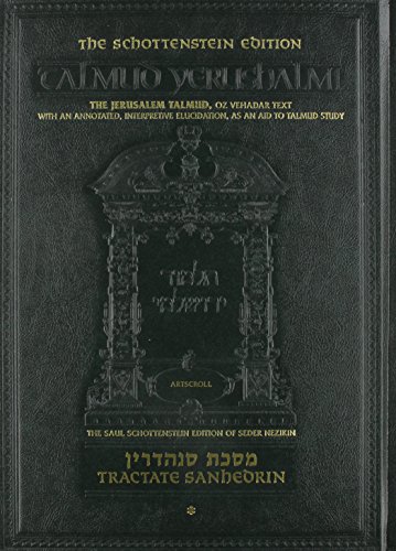[9781422602539] Schottenstein Talmud Yerushalmi: Tractate Sanhedrin (Chapters 1-6)