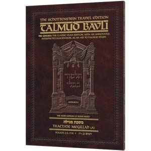 [9781422604281] Nedarim Volume 2 | Artscroll Schottenstein Edition of the Talmud | English Travel Paperback | Volume 29B in the Series