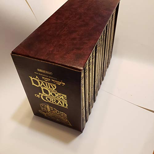 [9781422607084] Daily Dose of Torah Series | Set of 14 Volumes
