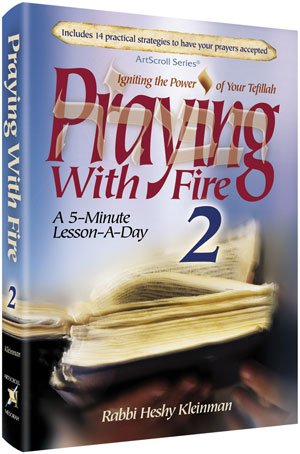 [9781422608562] Praying with Fire Volume 2