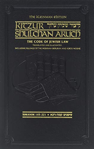 [9781422608616] The Kleinman Edition Kitzur Shulchan Aruch - Code of Jewish Law Volume 5 (Chapters 145-221)