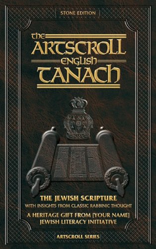 [9781422610657] The Artscroll English Tanach: Stone Edition: The Jewish Bible (ArtScroll (Mesorah))