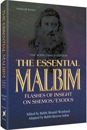 [9781422610732] The Essential Malbim - Flashes of Insight on Shemos / Exodus