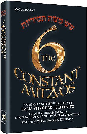 [9781422610756] 6 CONSTANT MITZVOS PKT H/C