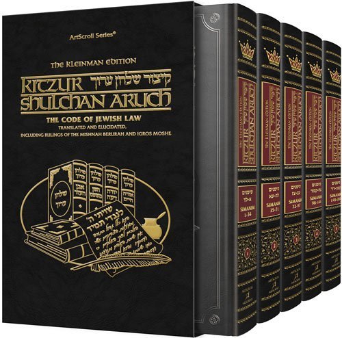 [9781422611043] Kleinman Edition Kitzur Shulchan Aruch Code of Jewish Law 5 Vol Slipcased Set