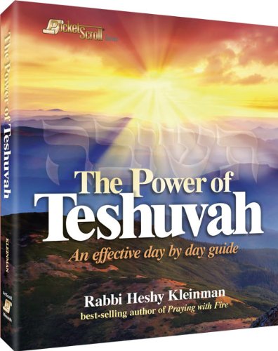 [9781422611098] The Power of Teshuvah