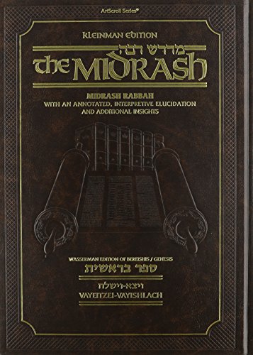 [9781422611395] Bereishis 3 | Midrash Rabbah | Vayeitzi - Vayishlach | Artscroll