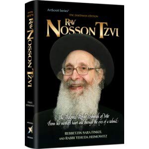 [9781422611937] Rav Nosson Tzvi