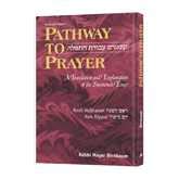 [9781422612958] Pathway to Prayer - Sefard Pocket Size