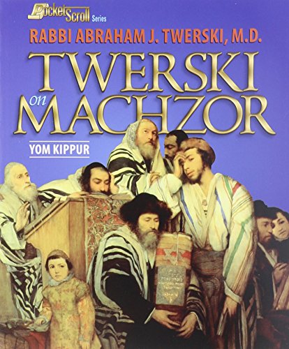 [9781422613023] Twerski on Machzor: Yom Kippur