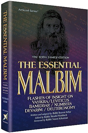 [9781422613627] The Essential Malbim | Vayikra, Bamidbar and Devarim