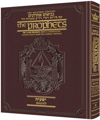 [9781422613665] The Prophets: Isaiah