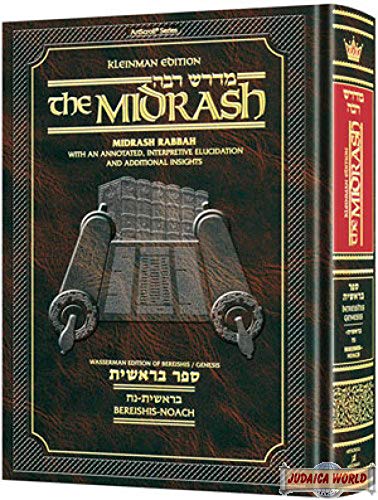 [9781422615195] Bereishis 1 | Midrash Rabbah | Bereishis - Noach | Artscroll