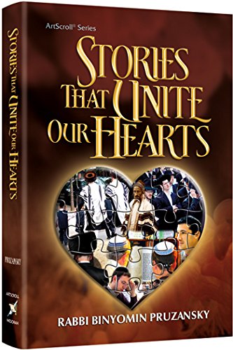 [9781422616185] Stories That Unite Our Hearts