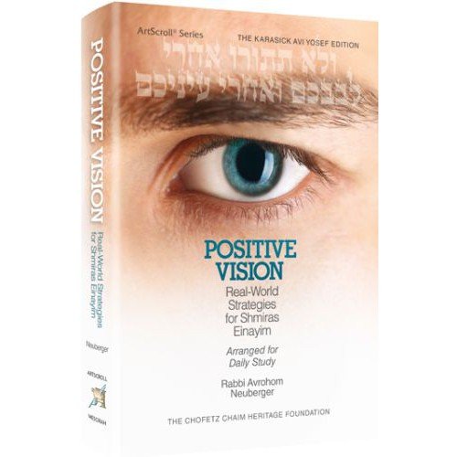 [9781422616451] Positive Vision